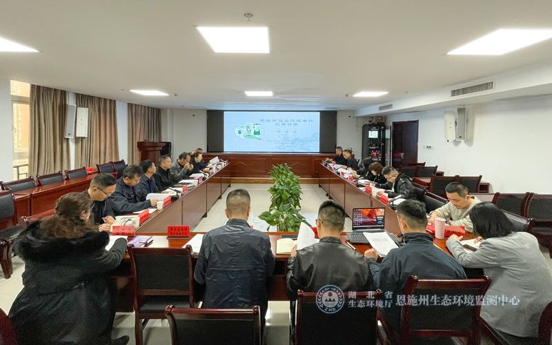 20230406094145824.jpg 20230406094145824.jpg