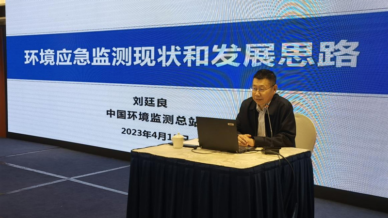 微信图片_20230421100956.jpg