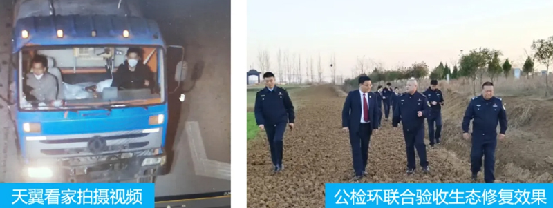 微信图片_20241127170138.jpg