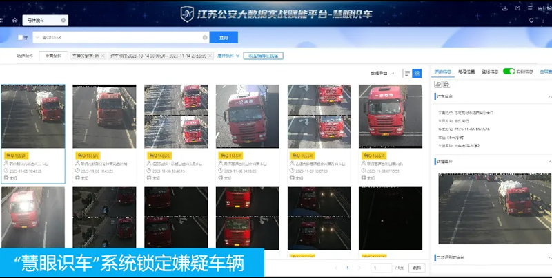微信图片_20241127170124.jpg