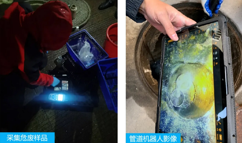 微信图片_20241127170134.jpg