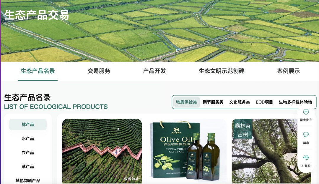 微信图片_20251028155907.png 微信图片_20251028155907.png