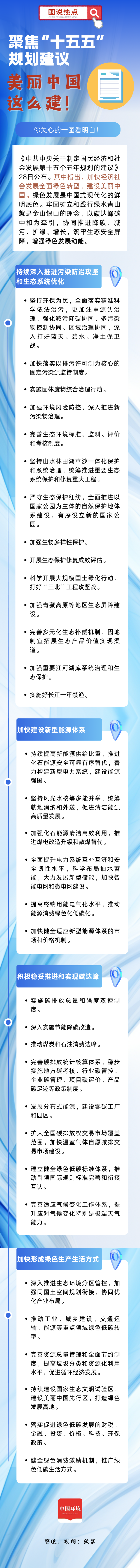 微信图片_20251103165748.png