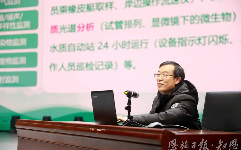 微信图片_20251201094118.jpg 微信图片_20251201094118.jpg