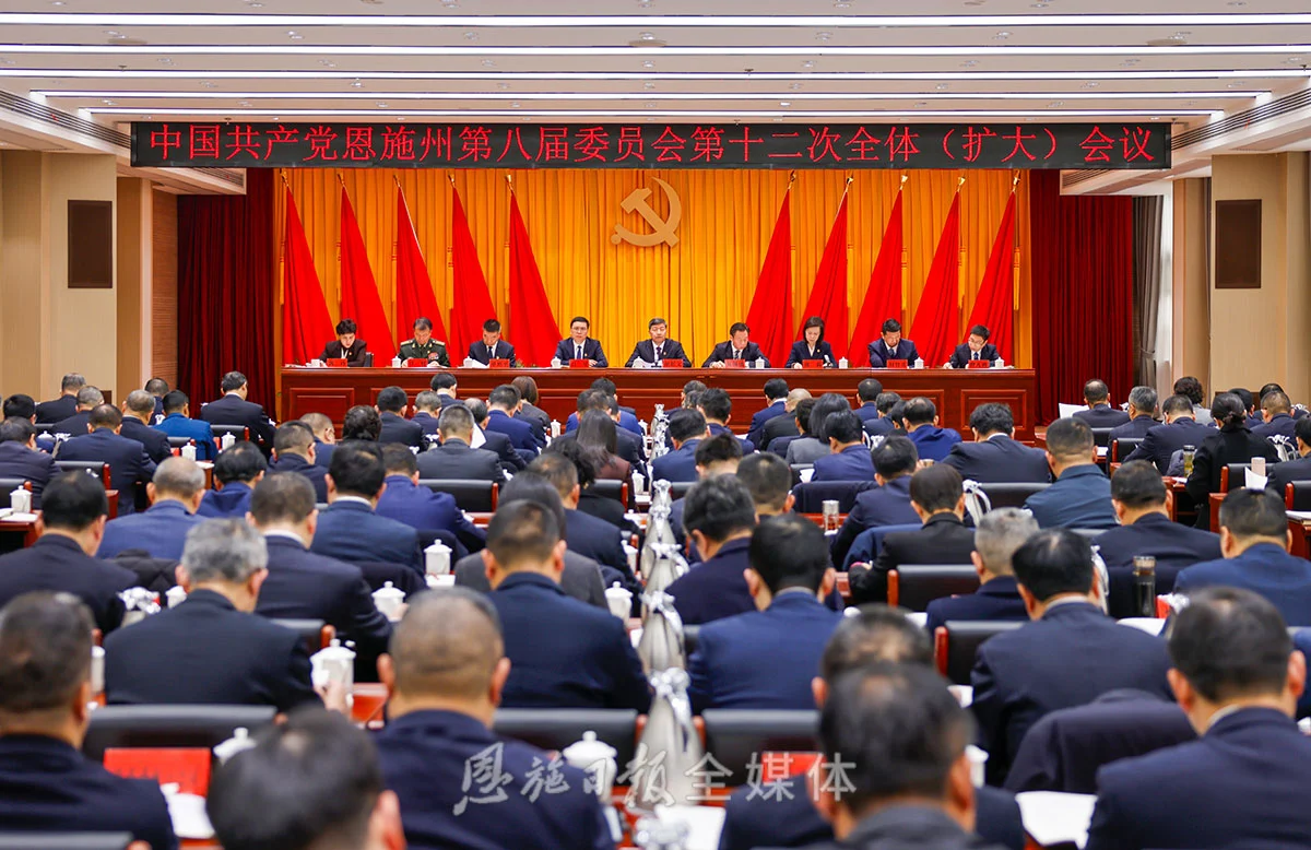 微信图片_20251201095411.jpg 微信图片_20251201095411.jpg