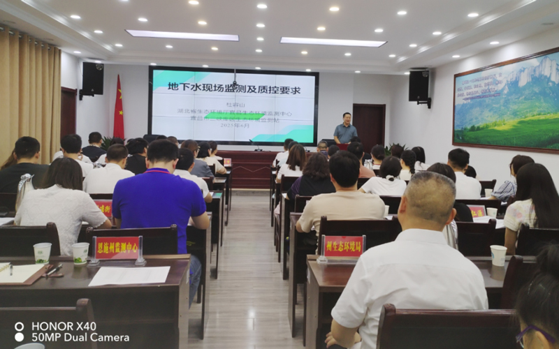 微信图片_20250630092749.jpg