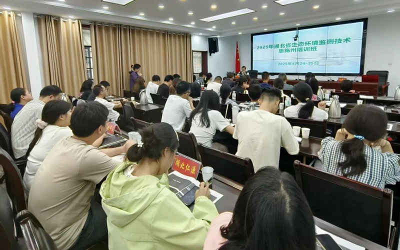 微信图片_20250630092743.jpg