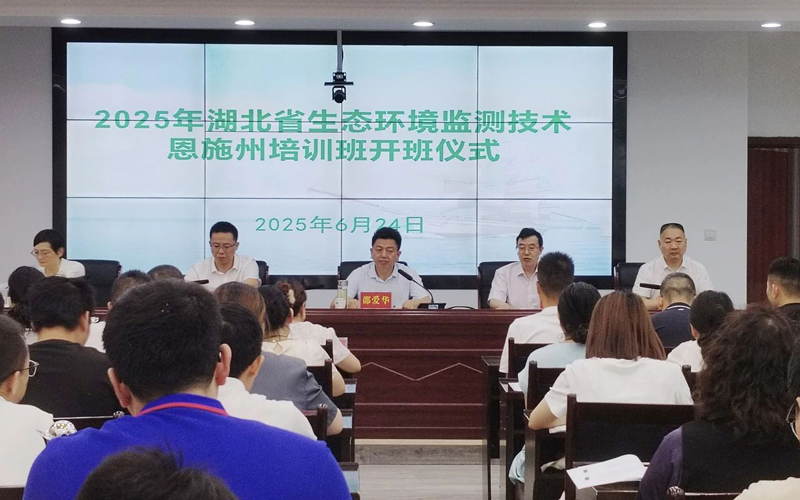 微信图片_20250630092735.jpg