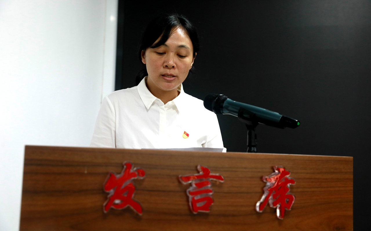 11.宜昌中心党员代表张珊同志交流发言.jpg