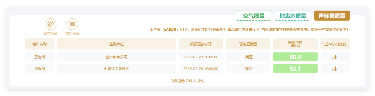 图片8.png 图片8.png