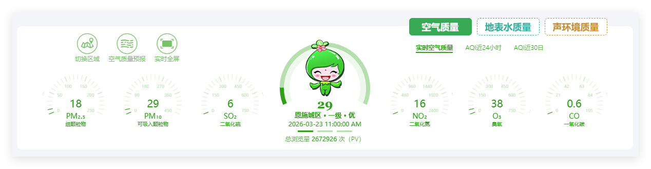 图片12.png 图片12.png