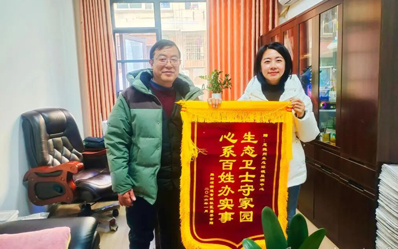 微信图片_20260211164421.jpg 微信图片_20260211164421.jpg