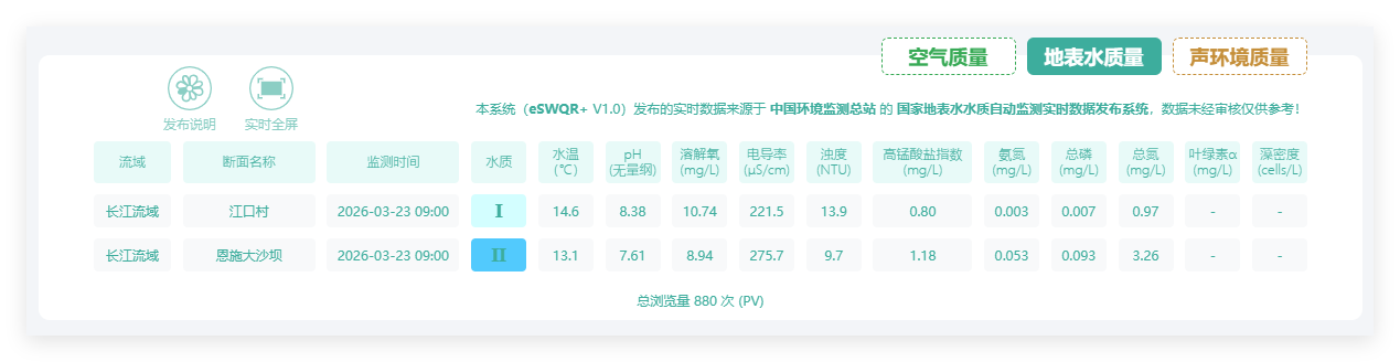 图片4.png 图片4.png