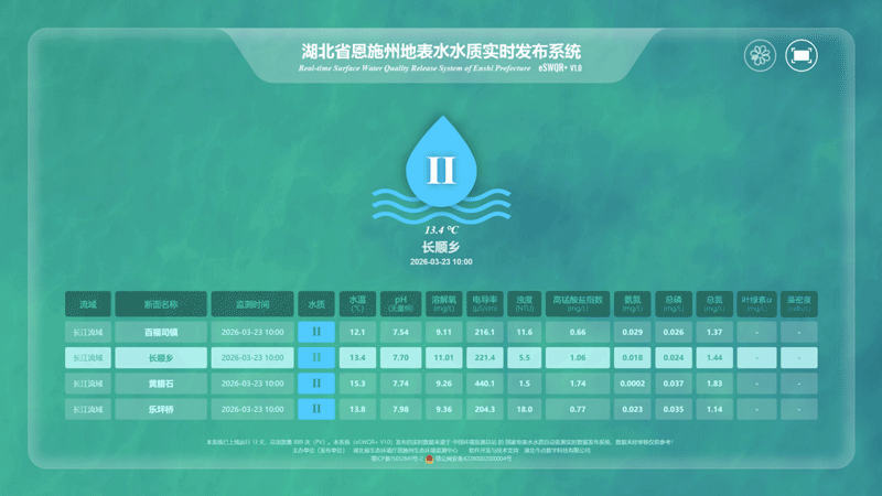 图片3.jpg 图片3.jpg