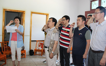恩施州环境监测站开展庆祝“七一”系列活动